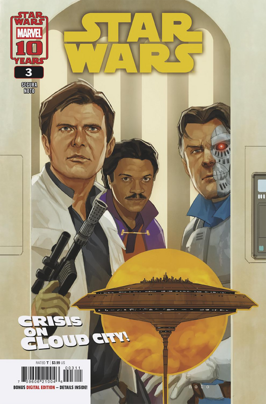STAR WARS #3 (7/16/2025)
