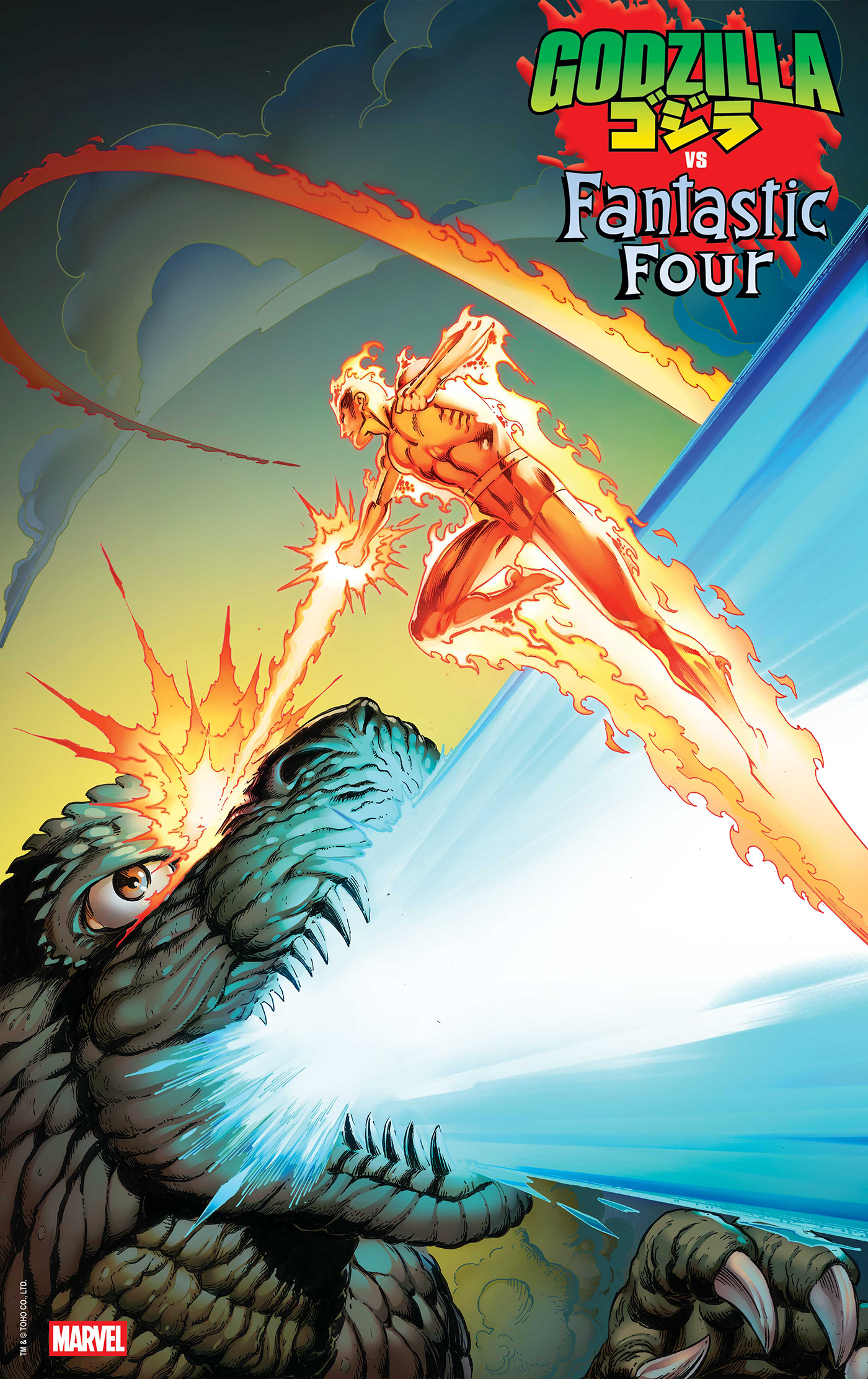 GODZILLA VS. FANTASTIC FOUR #1 MARK BAGLEY FOIL VARIANT (3/19/2025)