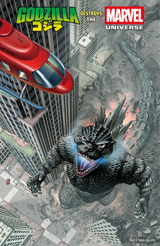 GODZILLA DESTROYS THE MARVEL UNIVERSE #1 E.J. SU FAN FAVORITE VARIANT (7/16/2025)